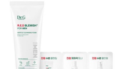 닥터지포맨 클렌징폼 솔직 후기! ✨ 할인 꿀팁까지!